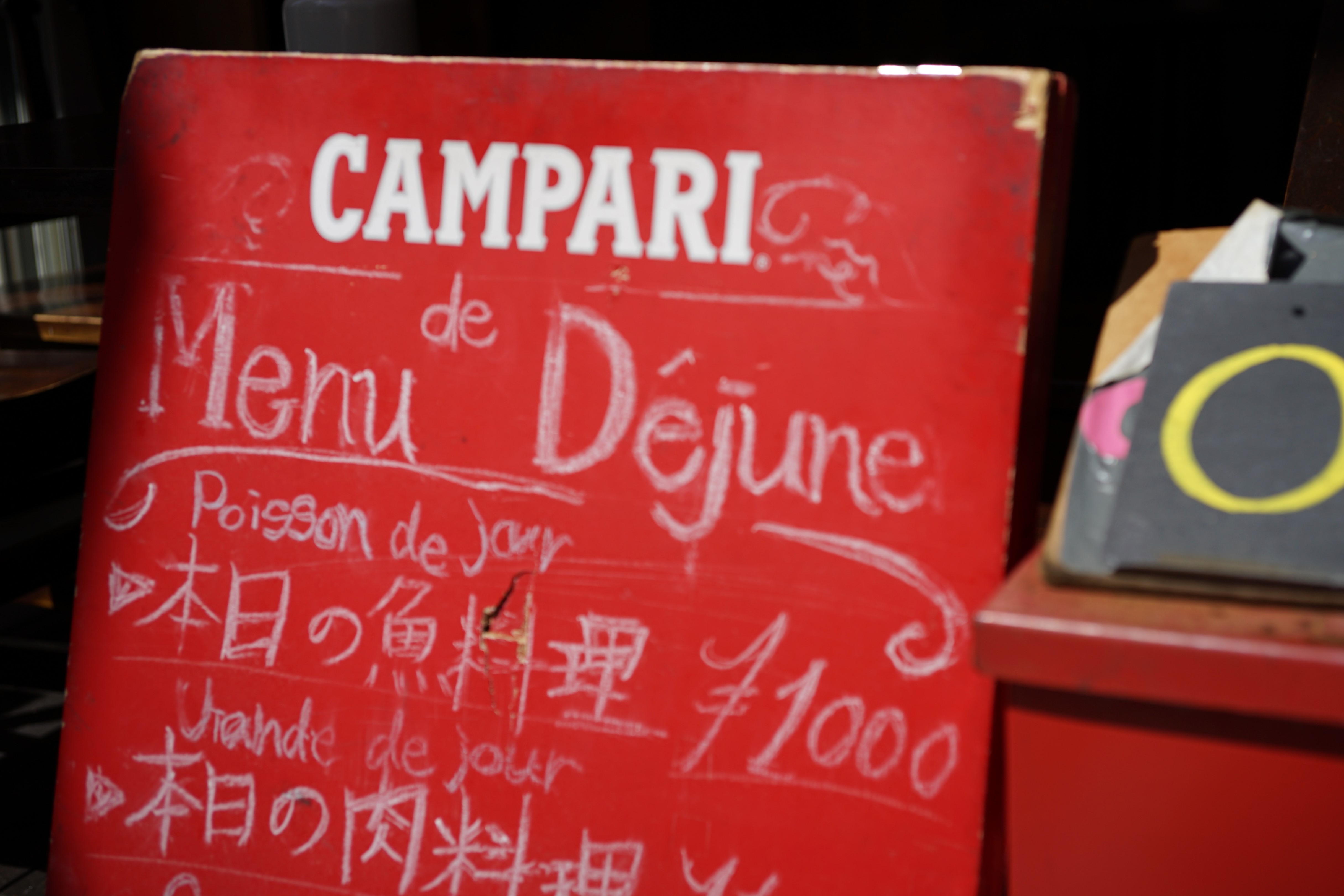 DSC08757.JPG
