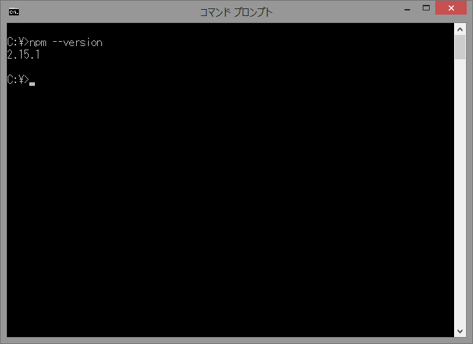 npm update node windows npm update node windows