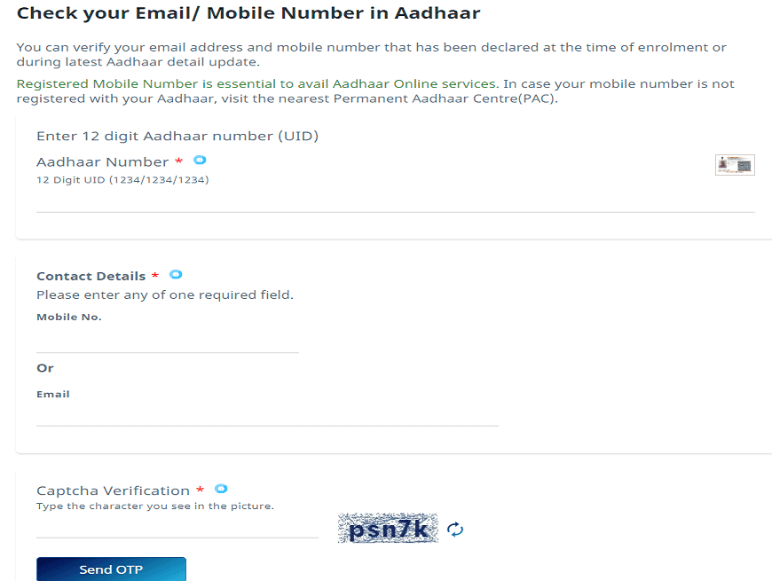 How to verify your Aadhaar, Mobile number & Email Id in Aadhaar?