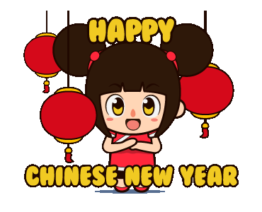 Cinese vettore chinees lunare saluto nieuwjaar fortunato drago Happy Chinese New Year 2018 BHW :) | BlackHatWorld