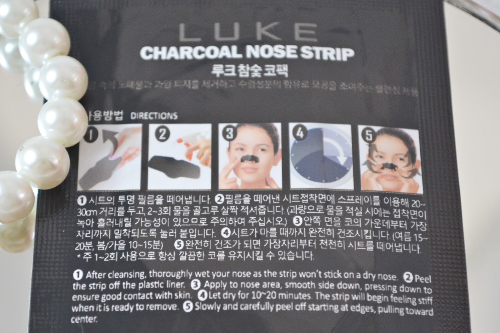 Luke Charcoal Nose Cleansing Strip All About Beauty 101