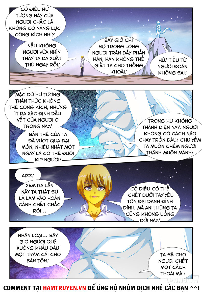 Song Tu Đạo Lữ Của Tôi chapter 628 - Trang 8