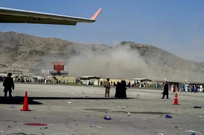 KABUL AIRPORT के बाहर 2 धमाके