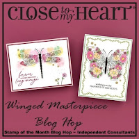 Winged Masterpiece - March 2021 SOTM