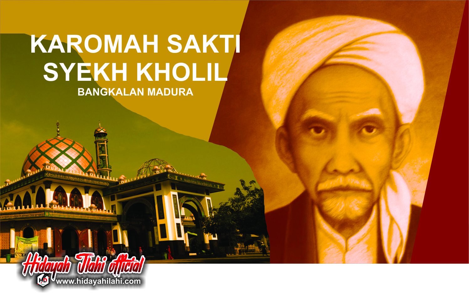 Абу хасан шазали. Wali. Abdul qodir iqroq sura. Habib syekh. Syekh orang dewasa.