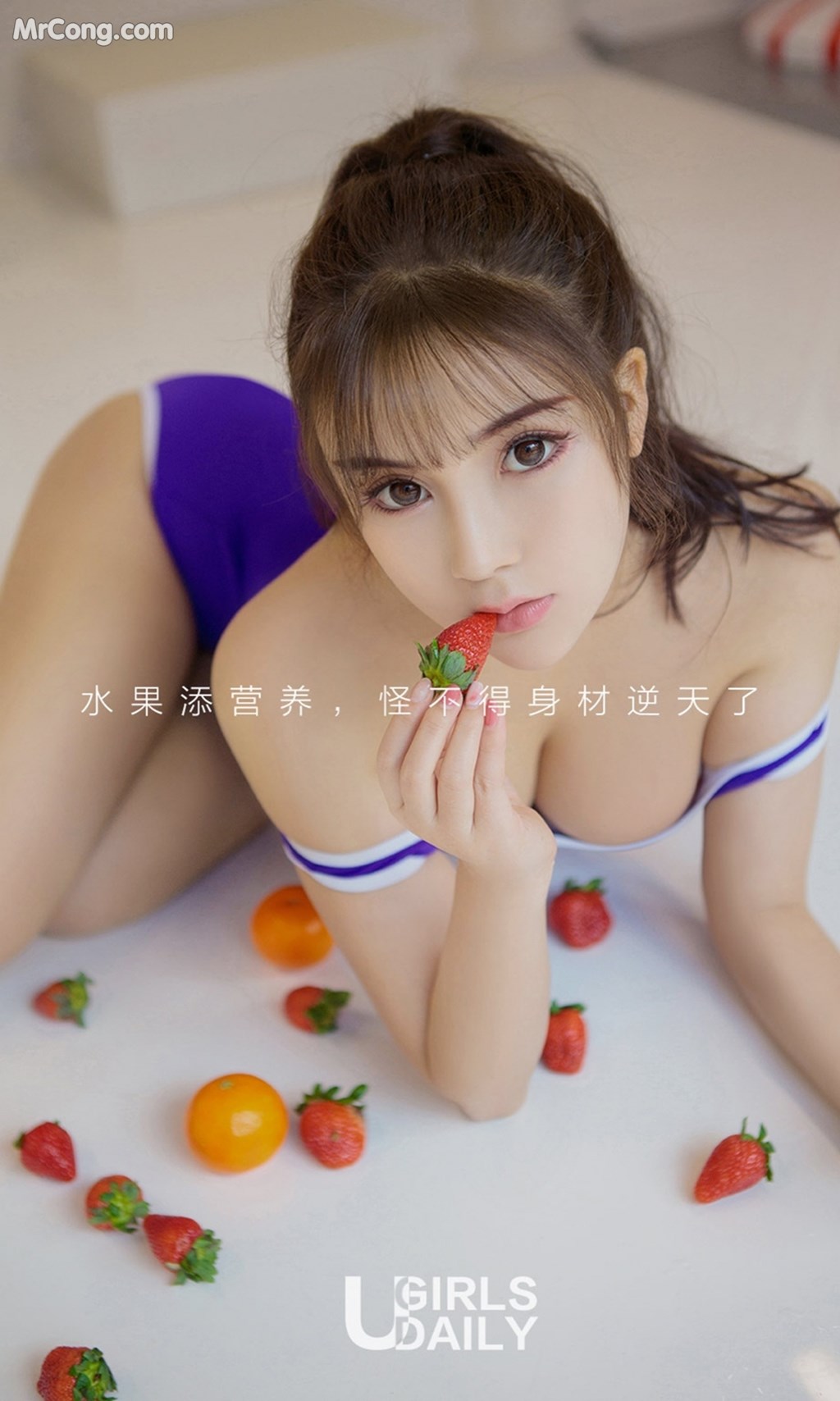 UGIRLS - Ai You Wu App No. 908: Model Xiao Tu (小兔) (40 photos)