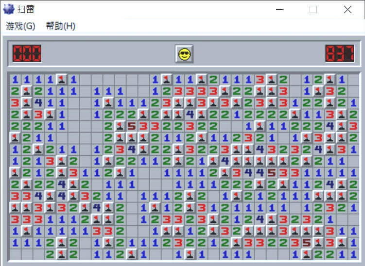 踩地雷單機遊戲推薦