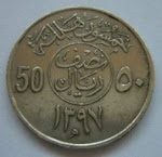 50 Halalas 1/2 Riyal Arab Saudi