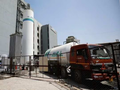 ऑक्सीजन सप्लाई ऑक्सीजन सप्लाई