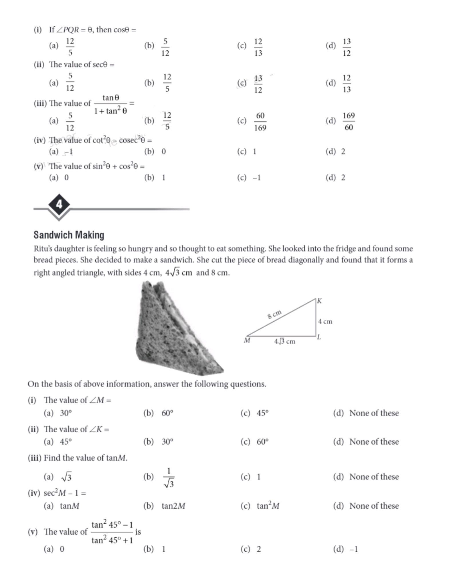 Introduction to Trigonometry MCQ's and Case Study