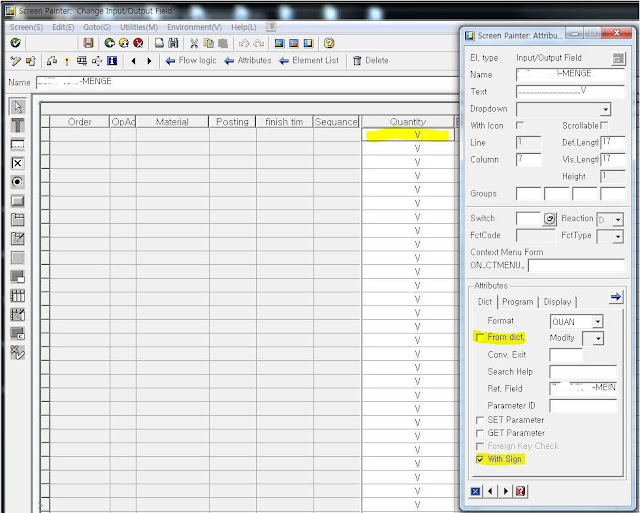 나의 스크랩북 [SAP] Table Maintenance View 유지보수 생성