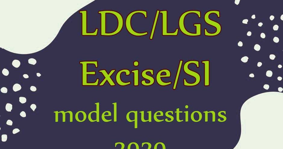 LDC| LGS model questions 2020