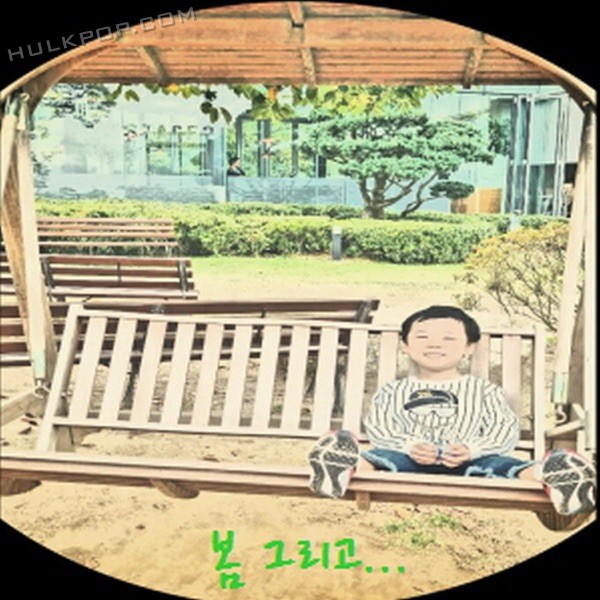 Noh Min Woo – Memories of spring – Single