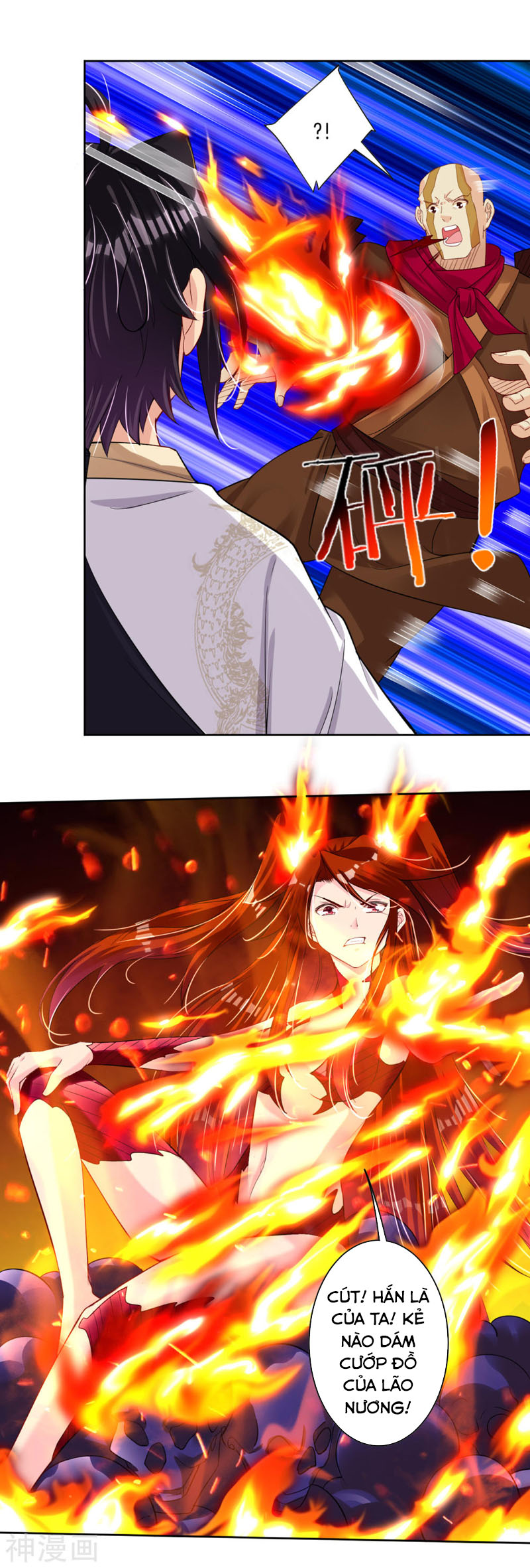 Nghịch Thiên Chiến Thần chapter 80 - Trang 5