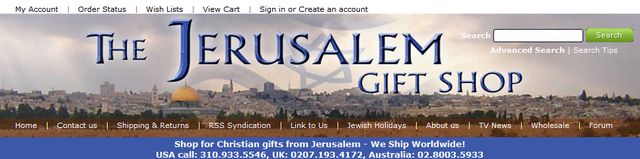 TheJerusalemGiftShop.com  - Religious  Jewelry Gift 