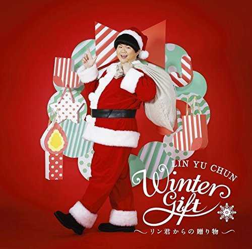 [MUSIC] リン・ユーチュン – WINTER GIFT~リン君からの贈り物~/Lin Yu Chun – Winter Gift -Rin Kun Kara no Okurimono- (201…