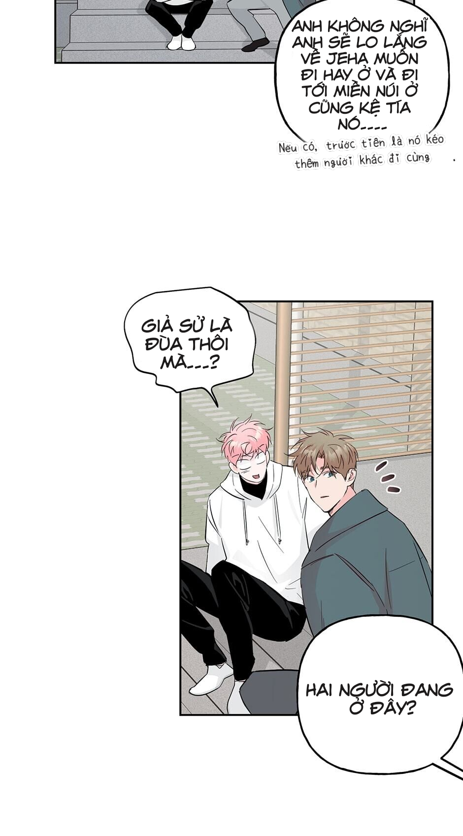 Đọc truyện Assorted Wildness - Chapter 46
