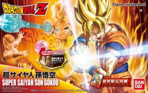 PRÉ VENDA: Boneco Son Goku: Dragon Ball Z Figure-Rise Bandai
