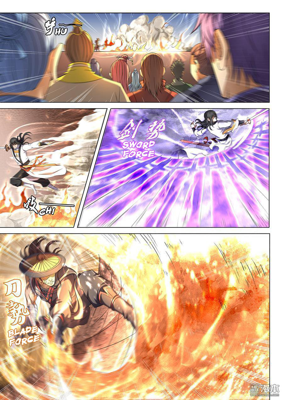 อ่านการ์ตูน God of Martial Arts 116 ภาพที่ 7