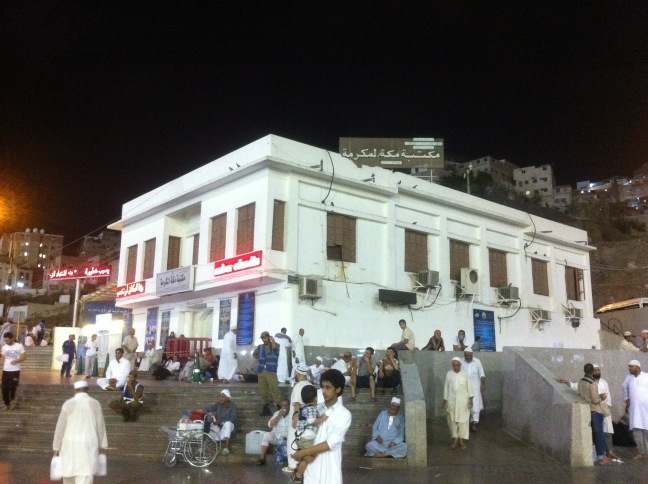 Bilal Raza: The Place Where Prophet Muhammad PBUH Was Born