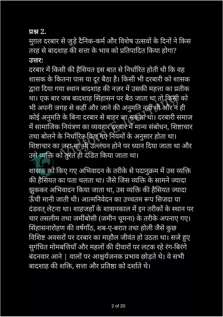 NCERT Solutions Class 12 History Chapter 9 Kings and Chronicles The