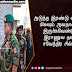 அடுத்த இரண்டு வாரங்கள் மிகவும் அவதானமாக இருக்கவேண்டும் : இராணுவ தளபதி சவேந்திர சில்வா!!