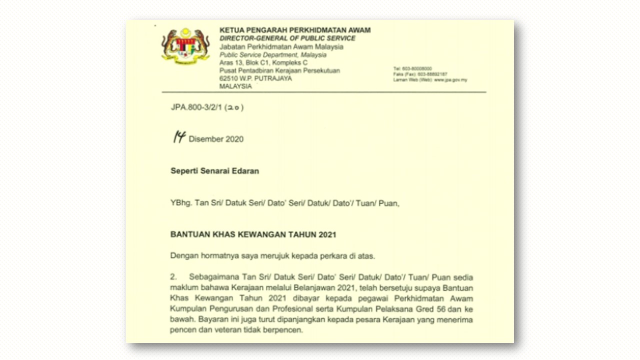 Bantuan khas kewangan 2021