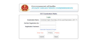  Combined Higher Secondary (10+2) Examination 2017 Marks Link