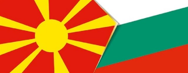 Η σύγκρουση Σκοπίων- Βουλγαρίας και οι Πρέσπες «μπούμερανγκ» για την Ελλάδα