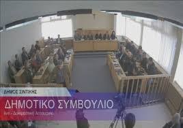 https://1.bp.blogspot.com/-I61wRqlFb_8/WyfqQlPW2lI/AAAAAAACtm8/pZ7S1jag-OsYa7VtPnSOPmw17gEP5f2-wCLcBGAs/s1600/%25CE%25BA%25CE%25B1%25CF%2584%25CE%25AC%25CE%25BB%25CE%25BF%25CE%25B3%25CE%25BF%25CF%25826.jpg