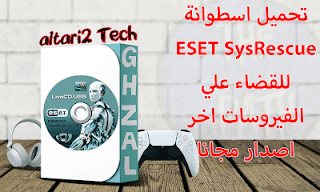 %25D8%25A7%25D9%2584%25D8%25B5%25D9%2588%25D8%25B1%25D8%25A9%2B%25D8%25A7%25D9%2584%25D9%2585%25D8%25BA%25D8%25B1%25D8%25A9%2B%25D9%2584%25D9%2584%25D9%2585%25D9%2588%25D9%2582%25D8%25B9%2B3%2B%252840%2529