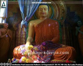 The Niyamgamdora Buddha