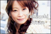 Takeuchi Junko Blog