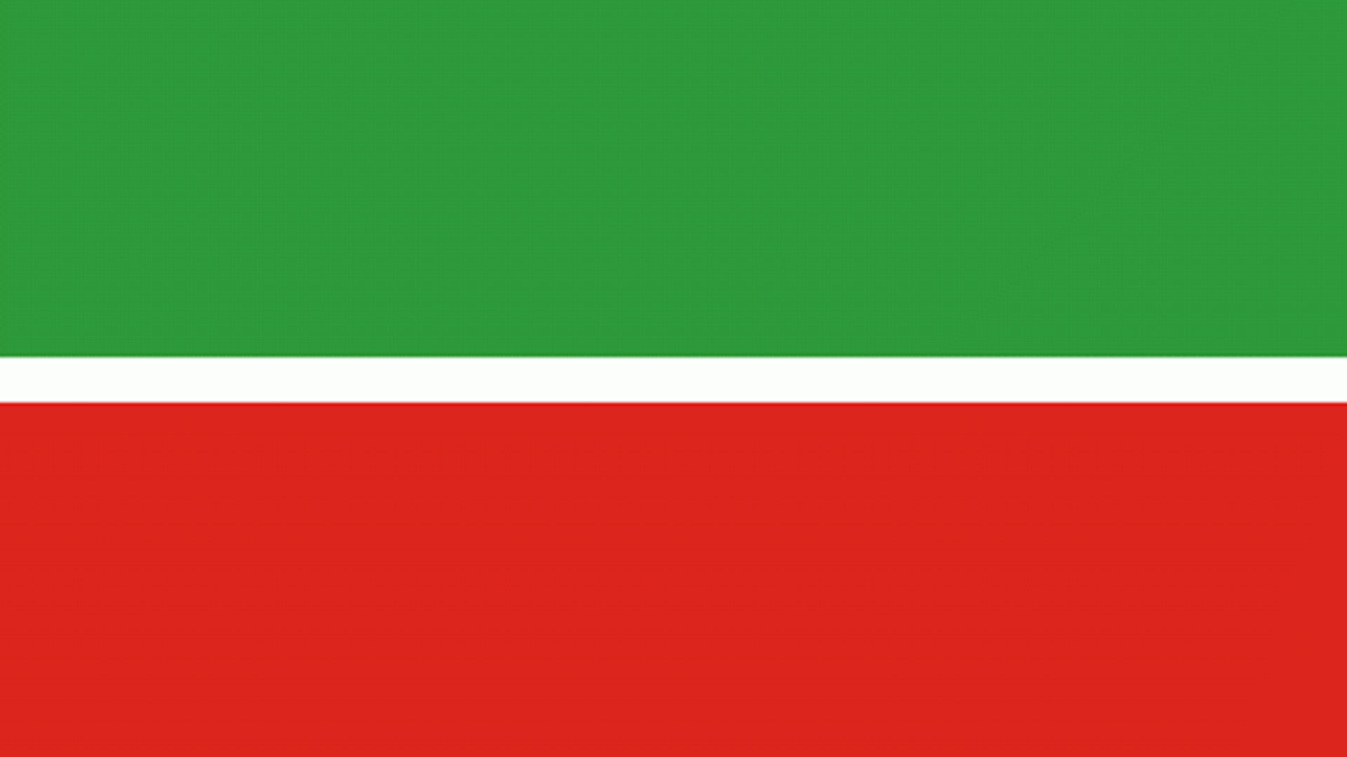 tataristan bayragi