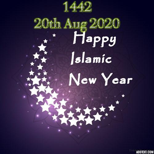 Happy new year Islamic