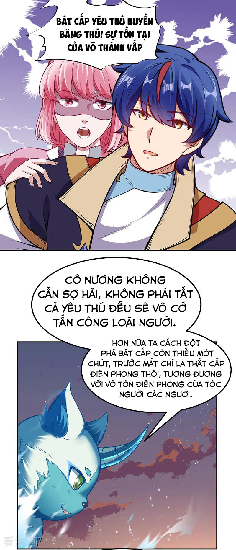 Võ Đạo Độc Tôn Chapter 219 - AB Truyện