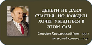 что значит счастливая монета как правильно бросить монету на счастье