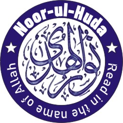Contact Us ~ Noor-ul-huda
