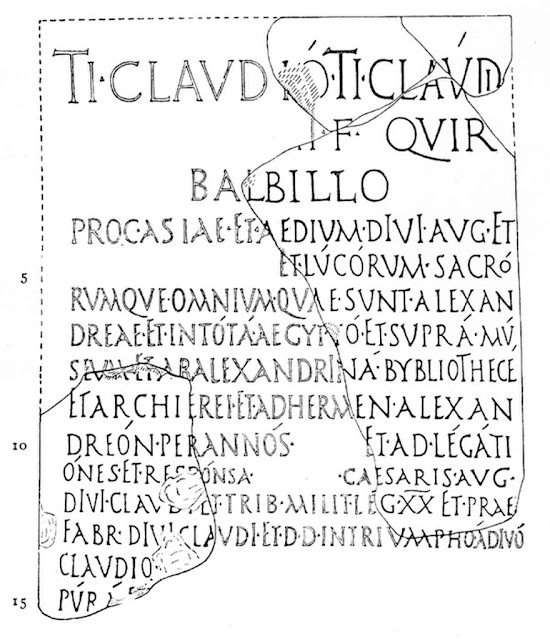 В этой латинской надписи, касающейся Тиберия Клавдия Бальбила из Рима (79 г. н.э.), упоминается «АЛЕКСАНДРИНА БИБЛИОТЕКЕ» (восьмая строка)