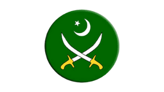 Pakistan Army ITD Records Cell Jobs 2021 - ITD Records Cell Rawalpindi Jobs 2021