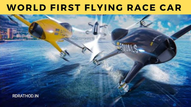 The world's first flying electric racing car