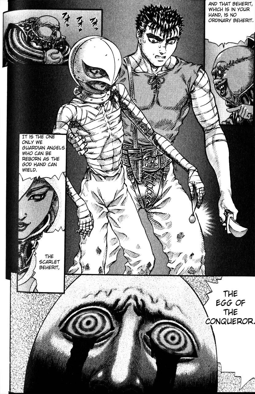 Berserk Chapter 76 Berserk Manga Online