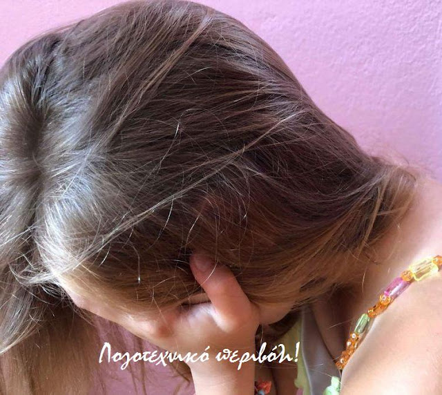 λεσβίες αγάπη λουρί για μεγάλο πουλί μεγάλη κλειτορίδα