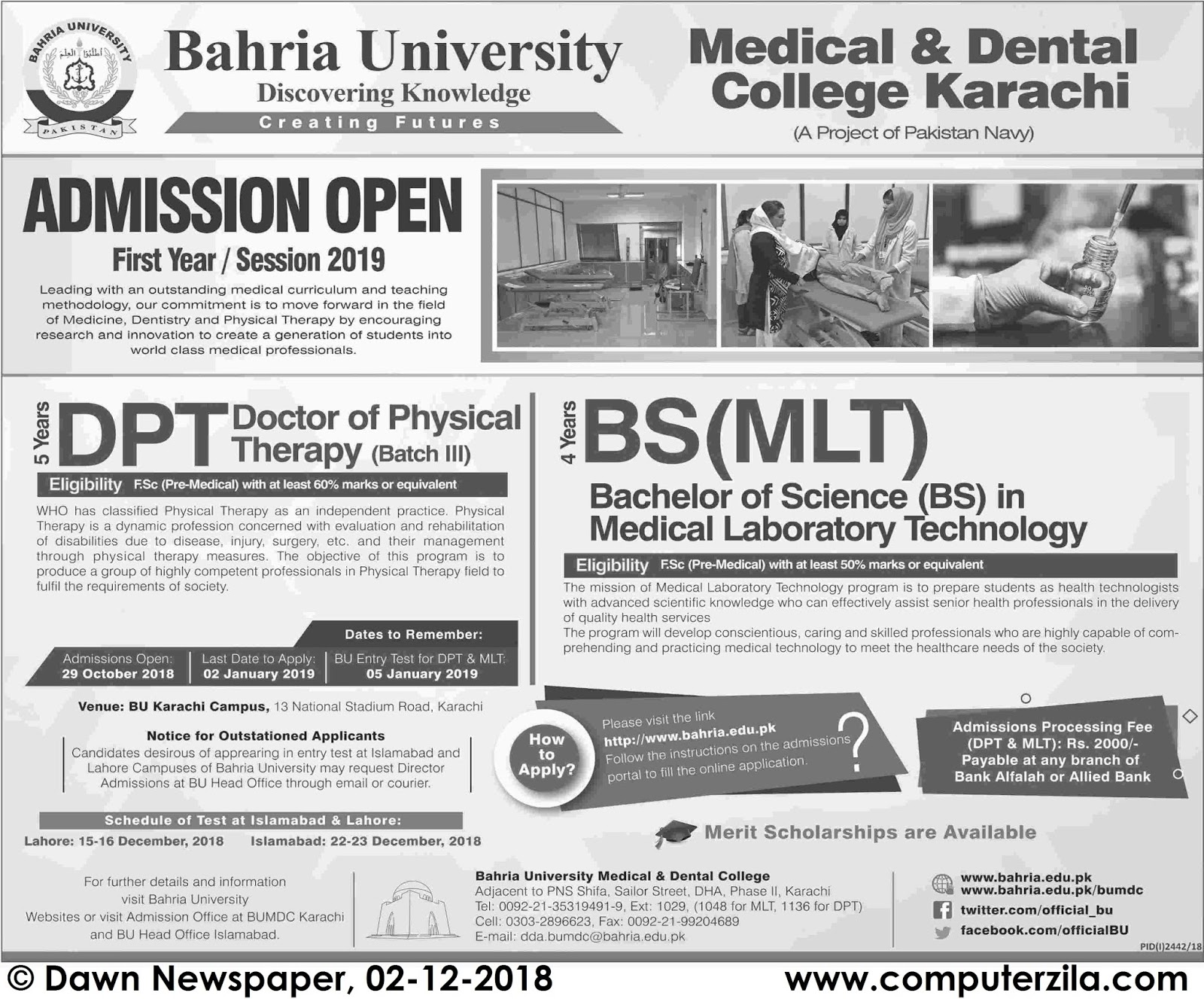 Admissions Open For Spring 2019 At BAHRIA Karachi Campus