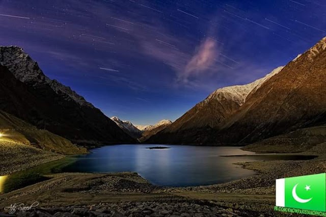 Satpara Lake is a natural lake near Skardu, Gilgit-Baltistan, Pakistan