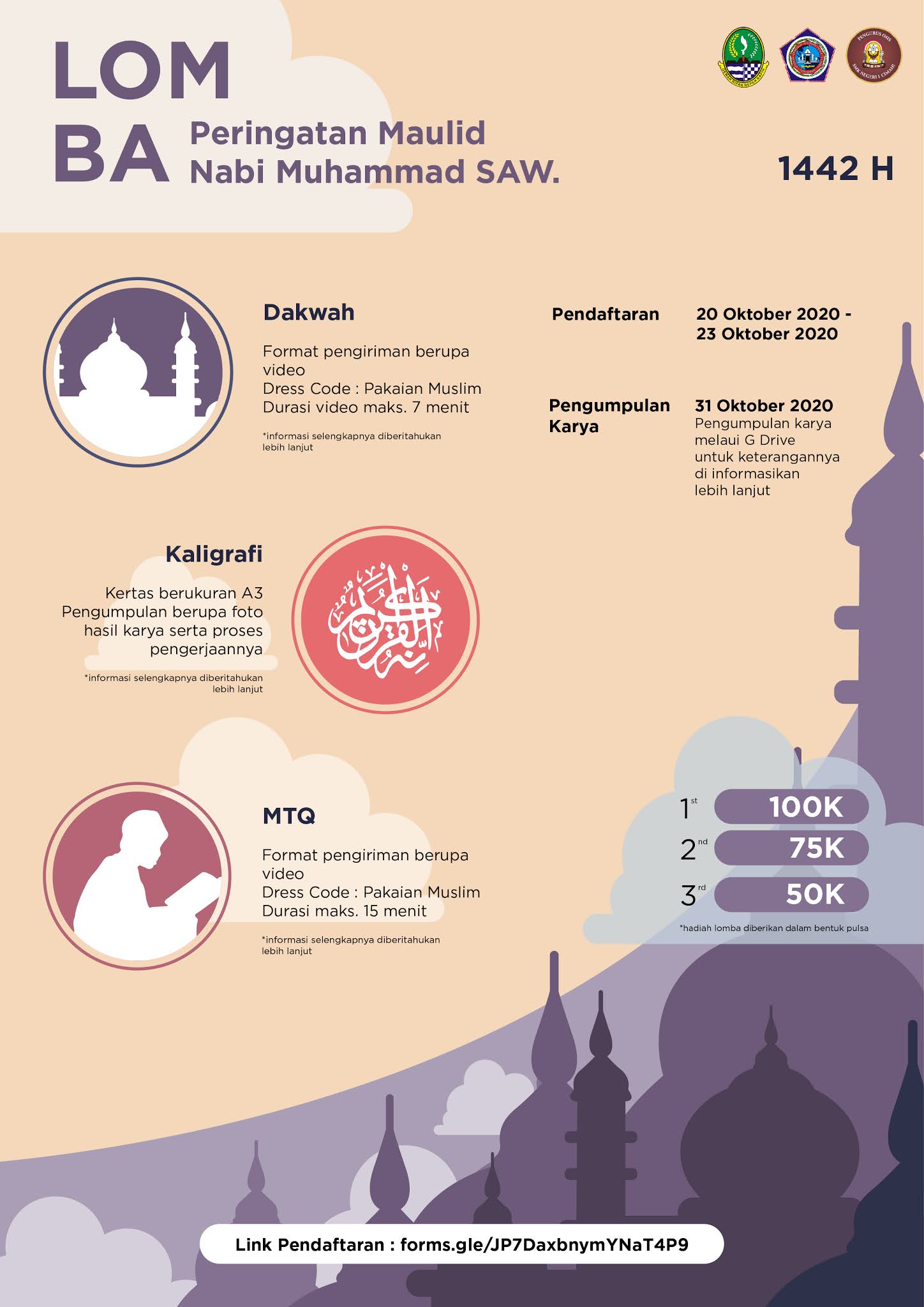 LOMBA MEMPERINGATI MAULID NABI MUHAMMAD SAW. - OSIS SMKN 1 CIMAHI