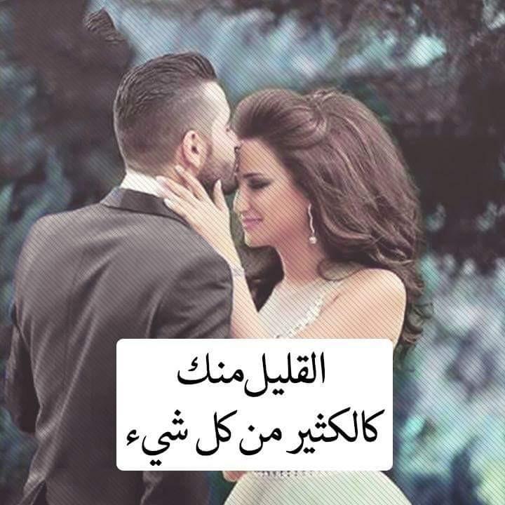صور رومانسية للأحباب 2021 خلفيات رومانسيه وحب مصراوى الشامل