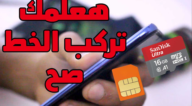 samsung a10 memory card capacity