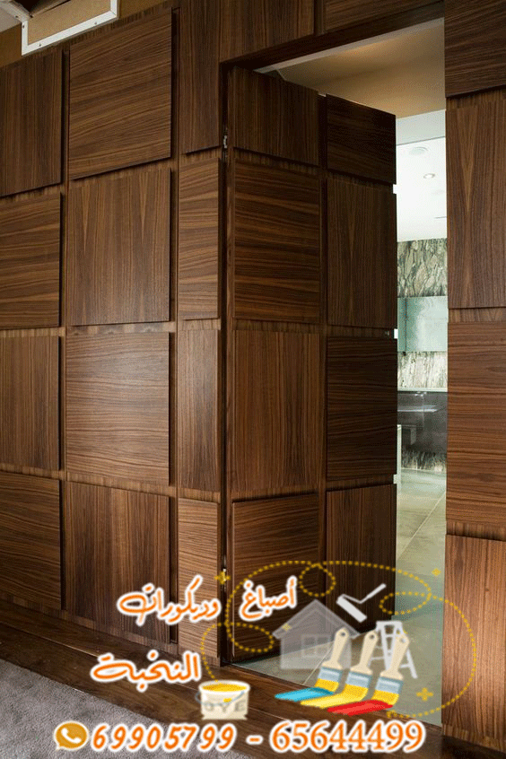 صباغ ديكورات خشب 69905799