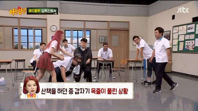 강아지 키우는거에 대한 조이의 마음가짐.jpgif | 인스티즈